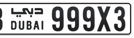 Dubai Plate number B 999X3 for sale - Short layout, Сlose view
