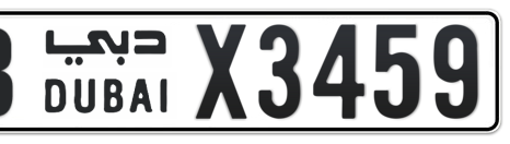 Dubai Plate number B X3459 for sale - Short layout, Сlose view