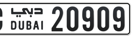 Dubai Plate number C 20909 for sale - Short layout, Сlose view