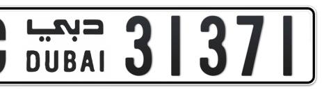 Dubai Plate number C 31371 for sale - Short layout, Сlose view