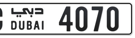Dubai Plate number C 4070 for sale - Short layout, Сlose view