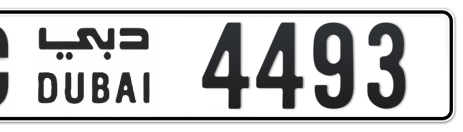 Dubai Plate number C 4493 for sale - Short layout, Сlose view