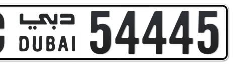 Dubai Plate number C 54445 for sale - Short layout, Сlose view
