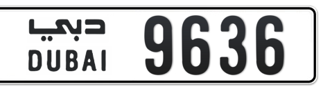 Dubai Plate number  * 9636 for sale - Short layout, Сlose view