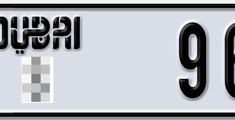 Dubai Plate number  * 96X99 for sale - Short layout, Dubai logo, Сlose view