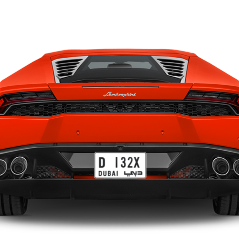 Dubai Plate number D 132X for sale - Short layout, Сlose view