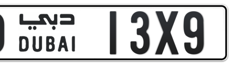 Dubai Plate number D 13X9 for sale - Short layout, Сlose view