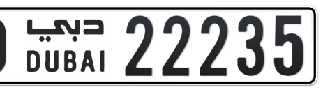 Dubai Plate number D 22235 for sale - Short layout, Сlose view