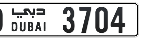 Dubai Plate number D 3704 for sale - Short layout, Сlose view