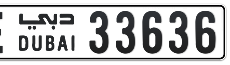 Dubai Plate number E 33636 for sale - Short layout, Сlose view