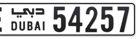 Dubai Plate number E 54257 for sale - Short layout, Сlose view