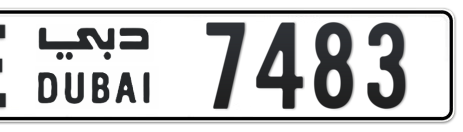 Dubai Plate number E 7483 for sale - Short layout, Сlose view