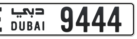 Dubai Plate number E 9444 for sale - Short layout, Сlose view