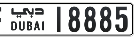 Dubai Plate number F 18885 for sale - Short layout, Сlose view
