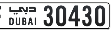 Dubai Plate number F 30430 for sale - Short layout, Сlose view