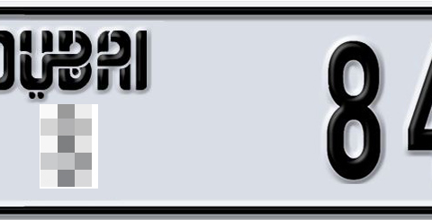 Dubai Plate number  * 84396 for sale - Short layout, Dubai logo, Сlose view