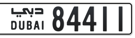 Dubai Plate number  * 84411 for sale - Short layout, Сlose view