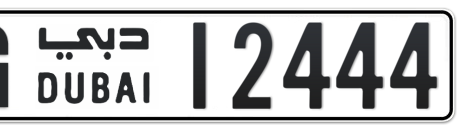 Dubai Plate number G 12444 for sale - Short layout, Сlose view