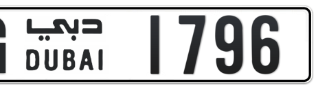 Dubai Plate number G 1796 for sale - Short layout, Сlose view