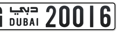 Dubai Plate number G 20016 for sale - Short layout, Сlose view