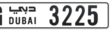 Dubai Plate number G 3225 for sale - Short layout, Сlose view