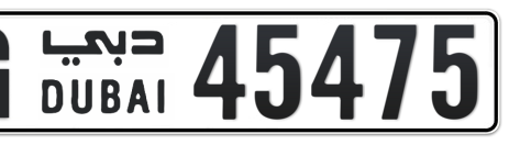Dubai Plate number G 45475 for sale - Short layout, Сlose view