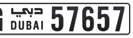Dubai Plate number G 57657 for sale - Short layout, Сlose view