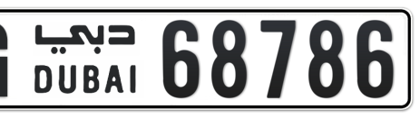 Dubai Plate number G 68786 for sale - Short layout, Сlose view