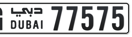 Dubai Plate number G 77575 for sale - Short layout, Сlose view
