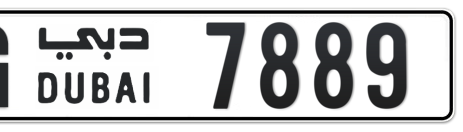 Dubai Plate number G 7889 for sale - Short layout, Сlose view