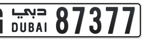 Dubai Plate number G 87377 for sale - Short layout, Сlose view