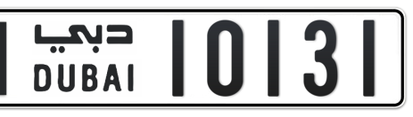 Dubai Plate number H 10131 for sale - Short layout, Сlose view