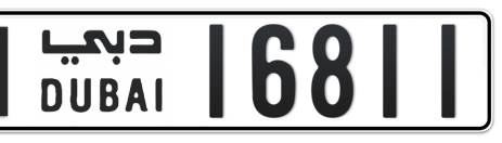 Dubai Plate number H 16811 for sale - Short layout, Сlose view