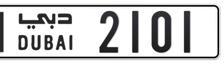 Dubai Plate number H 2101 for sale - Short layout, Сlose view