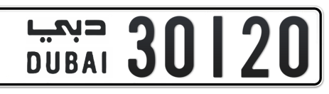 Dubai Plate number  * 30120 for sale - Short layout, Сlose view