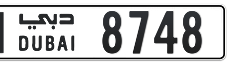 Dubai Plate number H 8748 for sale - Short layout, Сlose view