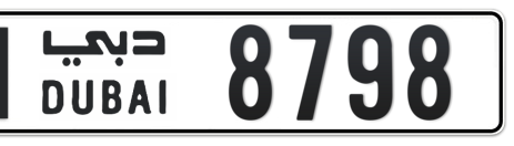 Dubai Plate number H 8798 for sale - Short layout, Сlose view