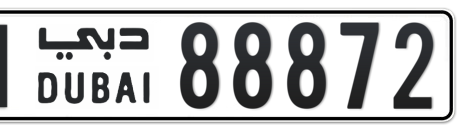 Dubai Plate number H 88872 for sale - Short layout, Сlose view