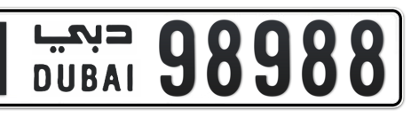 Dubai Plate number H 98988 for sale - Short layout, Сlose view