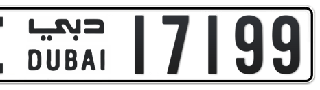 Dubai Plate number I 17199 for sale - Short layout, Сlose view