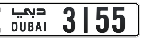 Dubai Plate number I 3155 for sale - Short layout, Сlose view