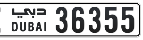 Dubai Plate number I 36355 for sale - Short layout, Сlose view