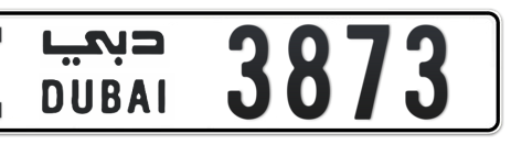 Dubai Plate number I 3873 for sale - Short layout, Сlose view
