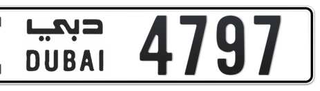 Dubai Plate number I 4797 for sale - Short layout, Сlose view
