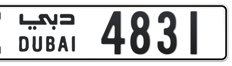 Dubai Plate number I 4831 for sale - Short layout, Сlose view