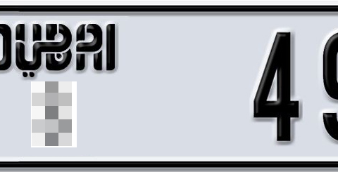 Dubai Plate number  * 49229 for sale - Short layout, Dubai logo, Сlose view