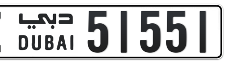 Dubai Plate number I 51551 for sale - Short layout, Сlose view