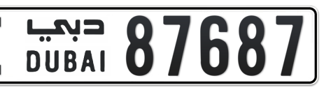 Dubai Plate number I 87687 for sale - Short layout, Сlose view