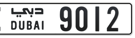 Dubai Plate number I 9012 for sale - Short layout, Сlose view