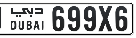 Dubai Plate number J 699X6 for sale - Short layout, Сlose view